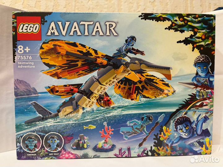Lego Avatar 75576