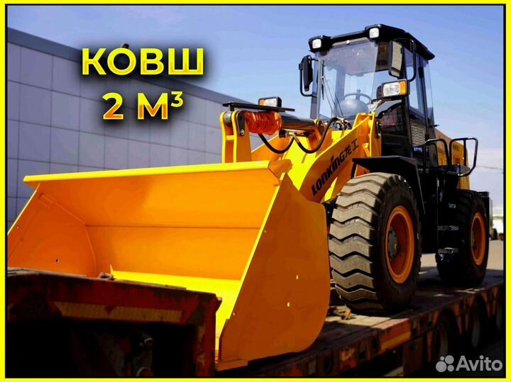 Фронтальный погрузчик Lonking CDM836N, 2023