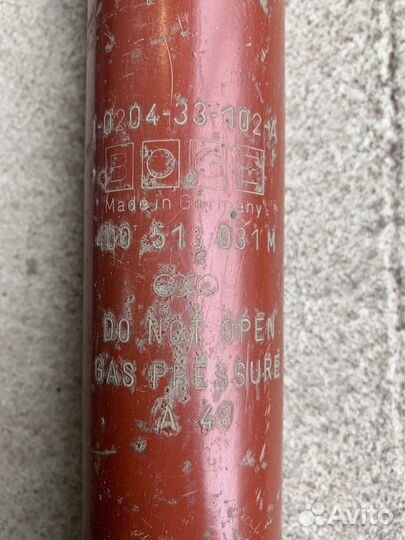 Балка задняя Audi 80 b3