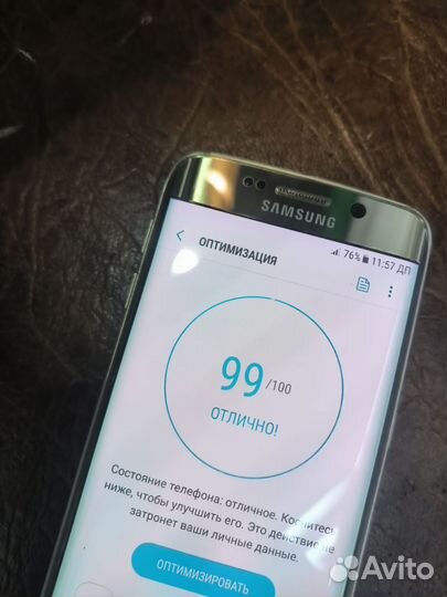 Samsung Galaxy S6 Edge, 3/64 ГБ