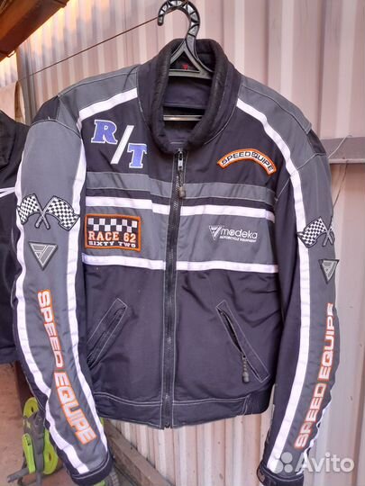 Мото экипировка