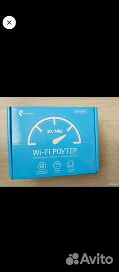 Роутер WiFi ростелеком
