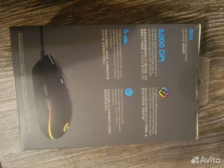 Игровая мышь logitech g102 lightsync
