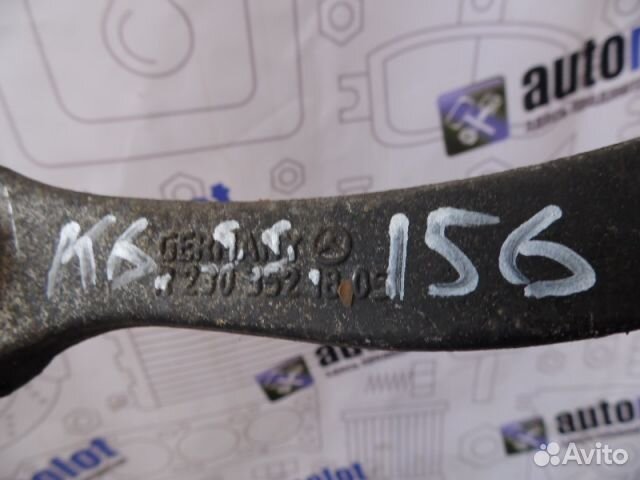 Рычаг задний Mercedes-Benz E-Class S211