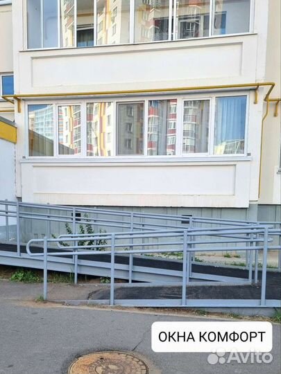 Пластиковые окна