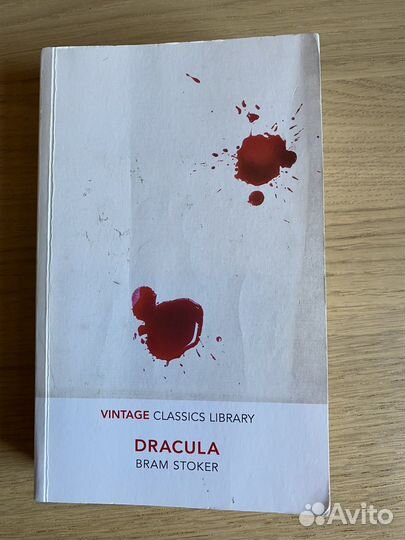 Dracula Дракула