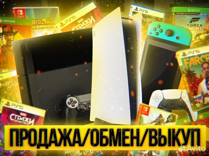 Геймпад Replica PS4 v2 PlayStation Berry Blue/Голу