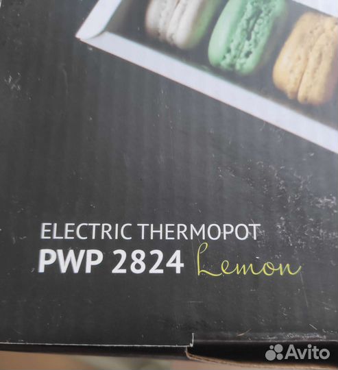 Термопот (возможен обмен)