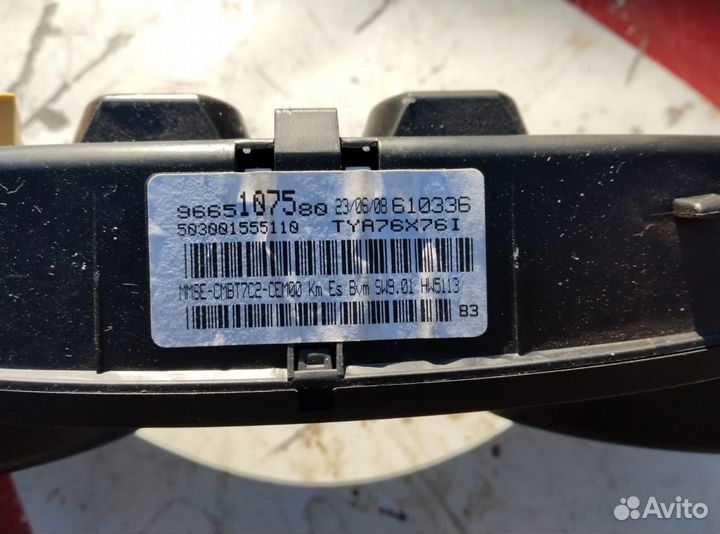 Приборная панель peugeot 308