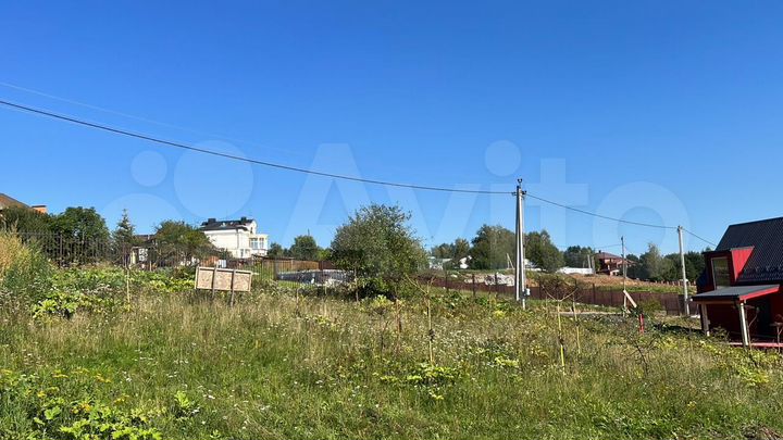 Участок 6 сот. (ИЖС)