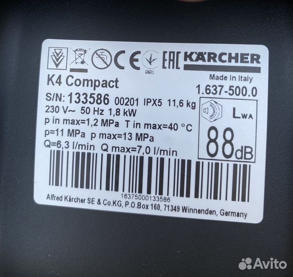 Мойка высокого давления karcher к 4 compact