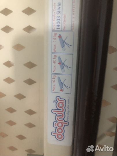 Гладильная доска Сильвия 1,22 *45