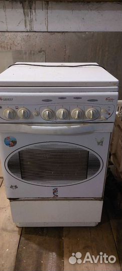 Газовая плита бу