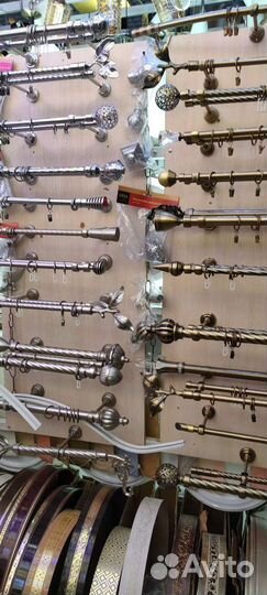 Карнизы для штор