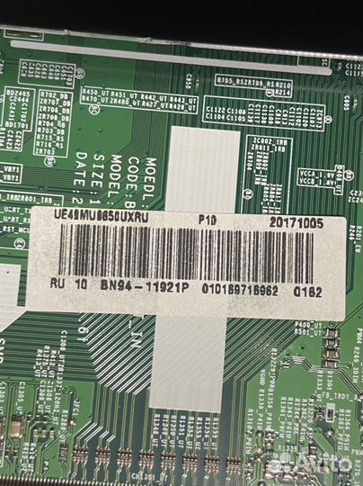 Bn41-02568b bn94-11921p от Samsung ue49mu6670u
