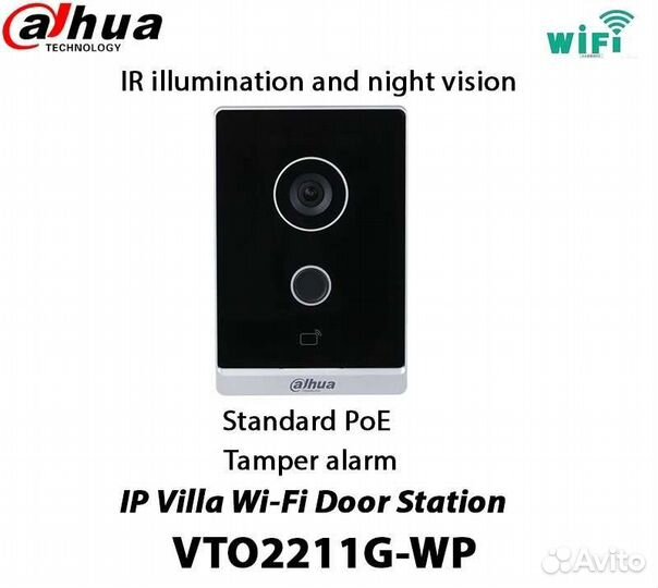 Монтаж видеонаблюдения под ключ. в Керчи