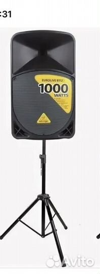 Активная колонка аренда