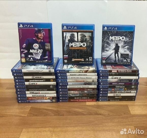 Игры ps4/ps5