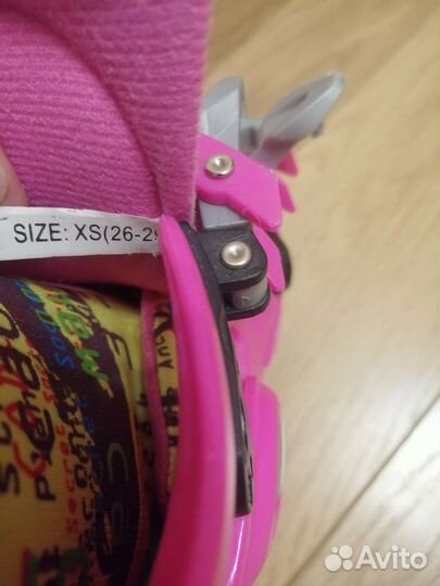 Ролики детские 26-29 рамер