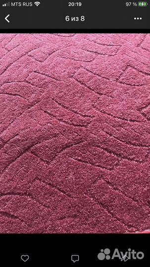 Кочиовая дорожка