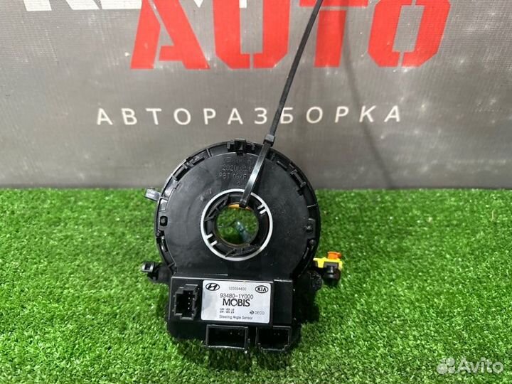 Лента контактная Подрулевой шлейф Kia Picanto 2