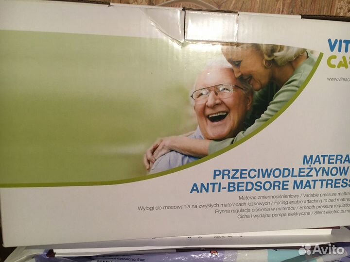 Компрессоры-2шт.(насосы) для ячеистого противопрол