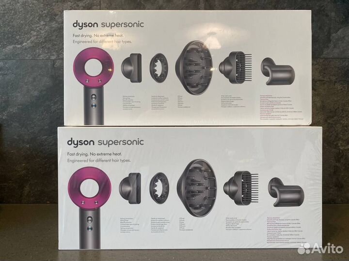 Dyson supersonic hd07