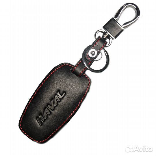 Чехол на ключ Haval Dargo, Jolion, F7, F7x