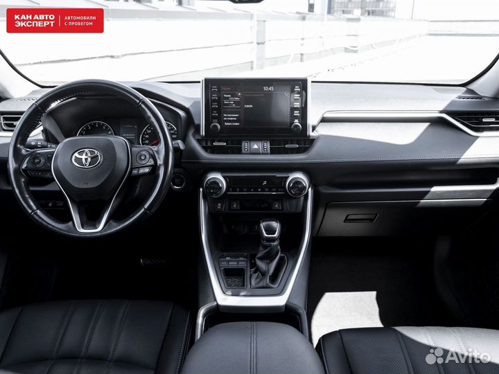 Toyota RAV4 2.0 CVT, 2021, 46 900 км