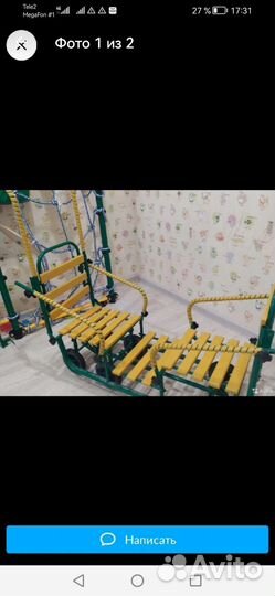 Детские санки коляска бу для двойни