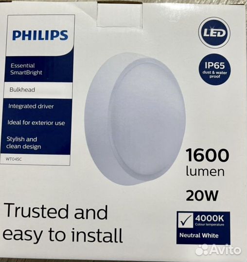 Светильник новый philips