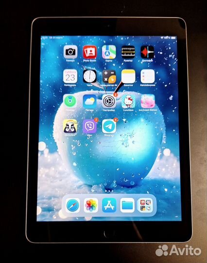 Apple iPad 2018 32gb