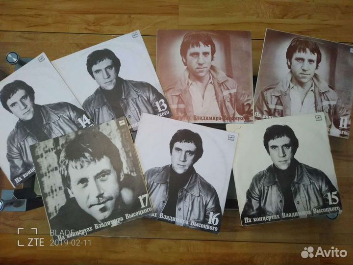 Владимир высоцкий пластинки