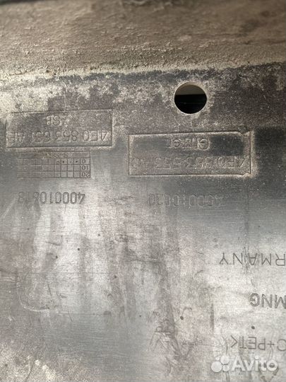 Решетка радиатора Ауди а6 а8