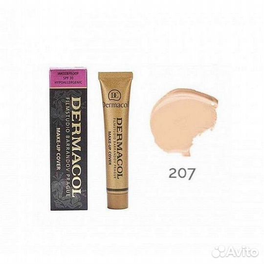 Дермакол крем маскирующий тональный крем