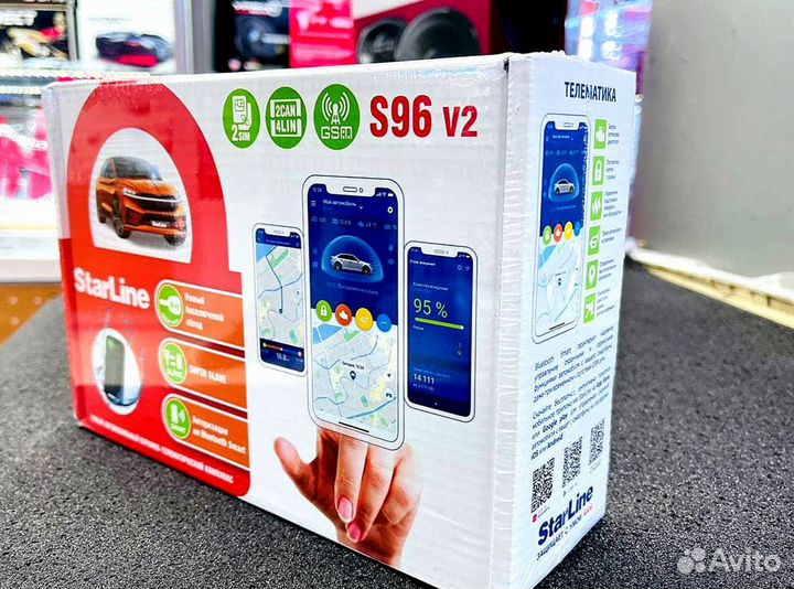 Сигнализация Starline S96 2canlin v2