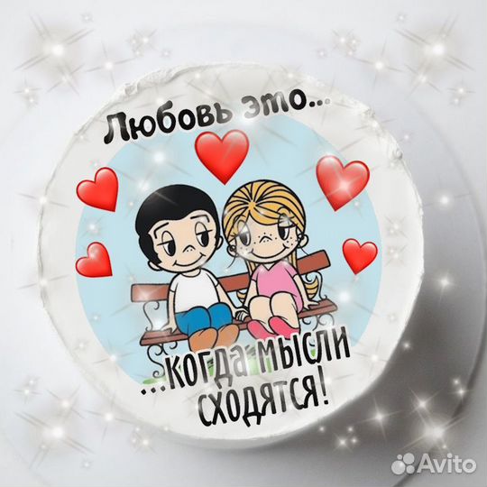 Бенто торт, торт Love is