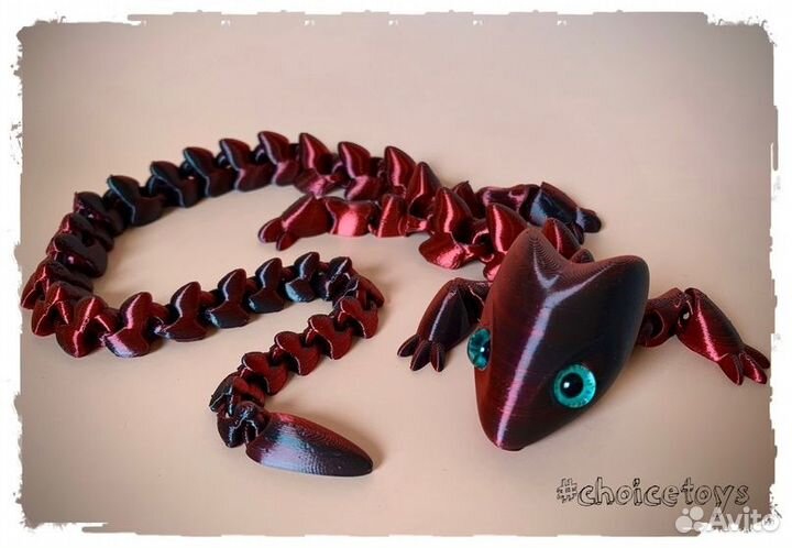 Игрушка антистресс дракоша 