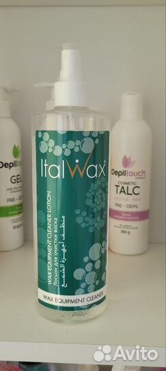 Пленочный воск Italwax