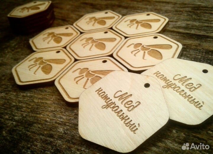 Бирки подарочные