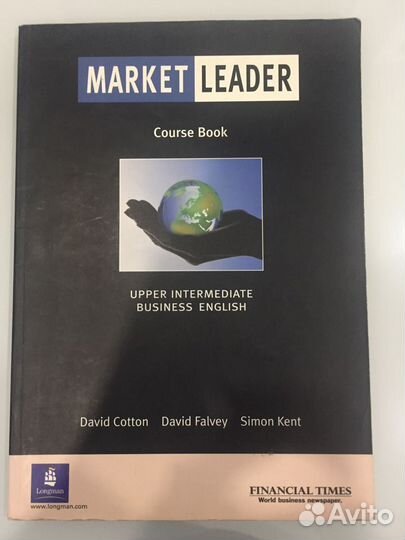 Учебник Market Leader