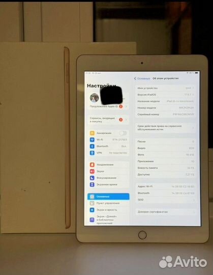 iPad 6 поколения 32gb