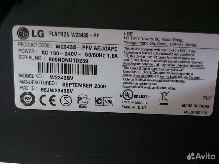 Монитор LG Flatron W2343S