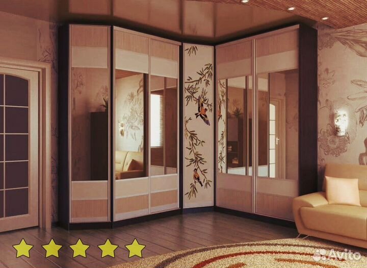 Шкаф для одежды без посредников