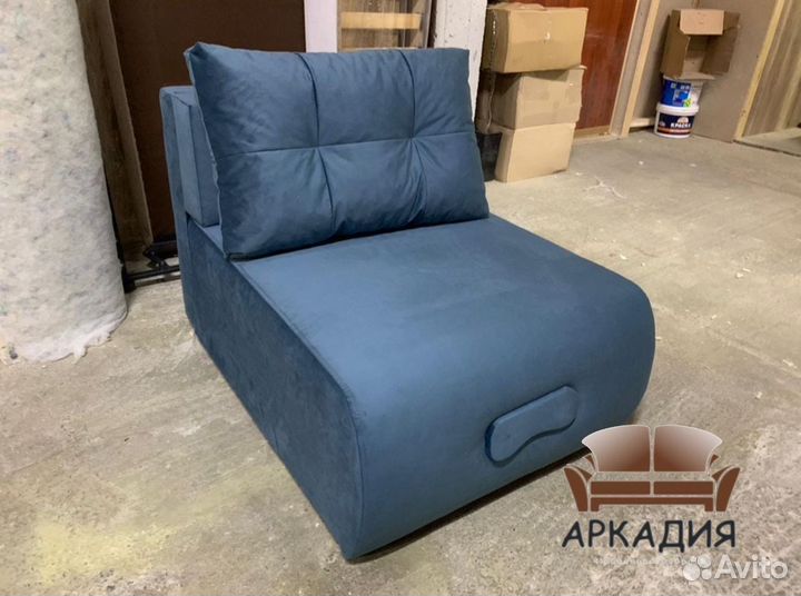 Выкатное Кресло Кровать Новое от Производителя