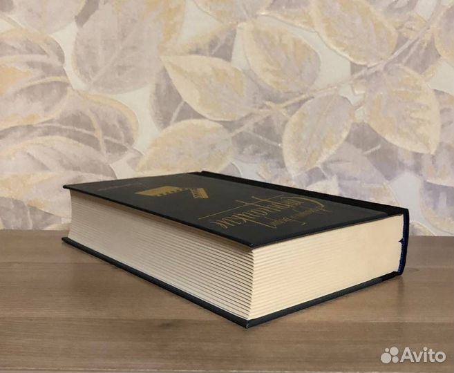 Аркадий и Борис Стругацкие. Сценарии