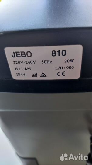 Фильтр для аквариума jebo 810