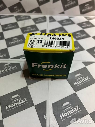 Ремкомплект переднего суппорта Honda Elysion 2.4