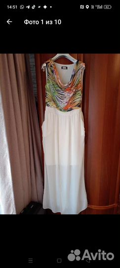 Платье