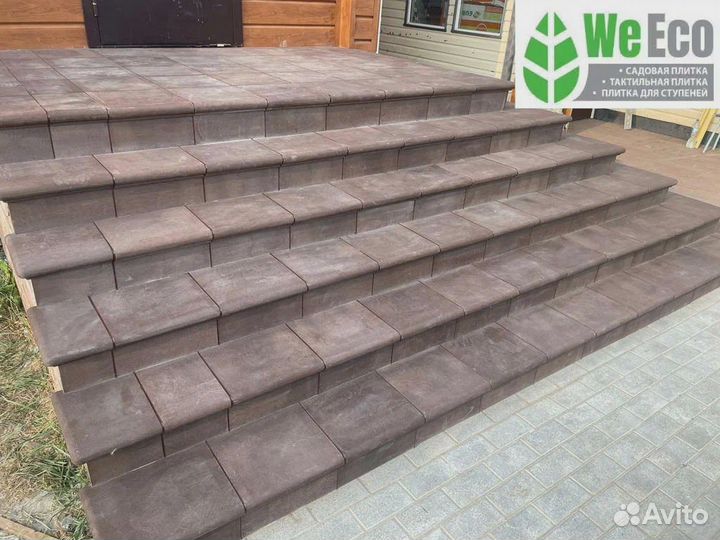 Ступень для крыльца Флоренция поштучно. Доставка